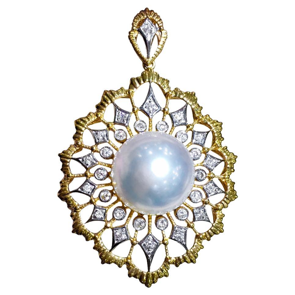 【Crown Radiance】Aurora Mandala Diamond South Sea Pearl Pendant