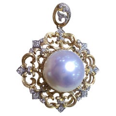 【Crown Radiance】Regal Bloom Aurora South Sea Pearl Diamond Pendant