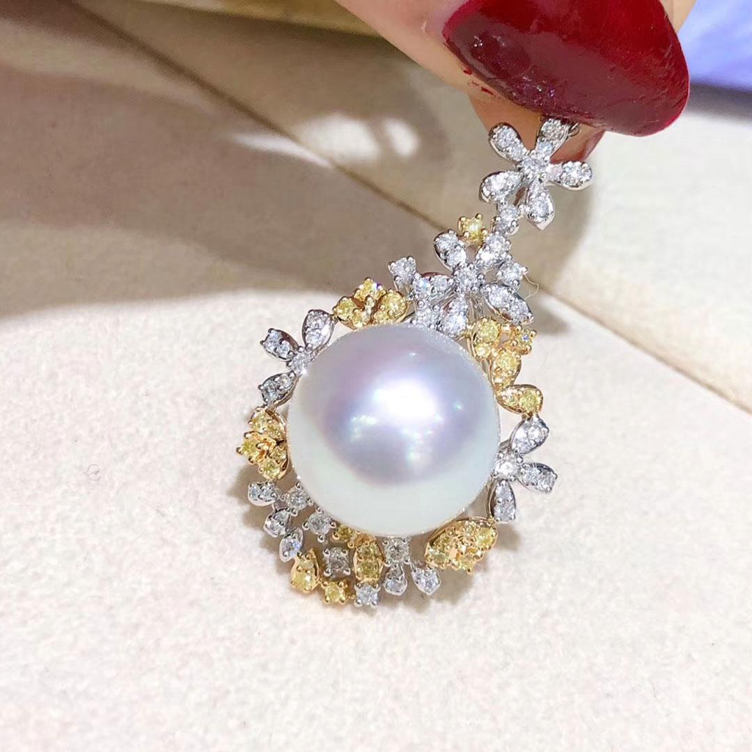 Women's 【Vine Symphony】Golden Garden Aurora South Sea Pearl Diamond Pendant For Sale