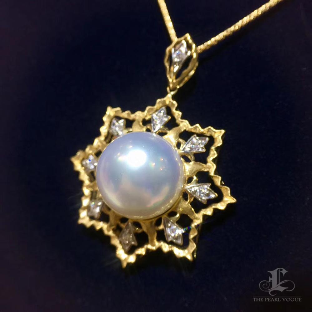 De las mujeres 【Corona Resplandor】Diamante dorado Starlotus Colgante Perla del Mar del Sur en venta