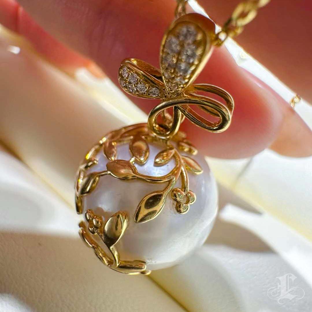 18K Gold Diamond AAAA 14-15mm South Sea Pearl Pendant For Sale at 1stDibs