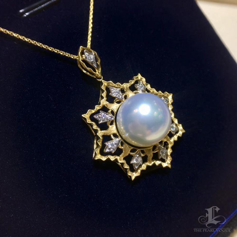 【Corona Resplandor】Diamante dorado Starlotus Colgante Perla del Mar del Sur en venta 2