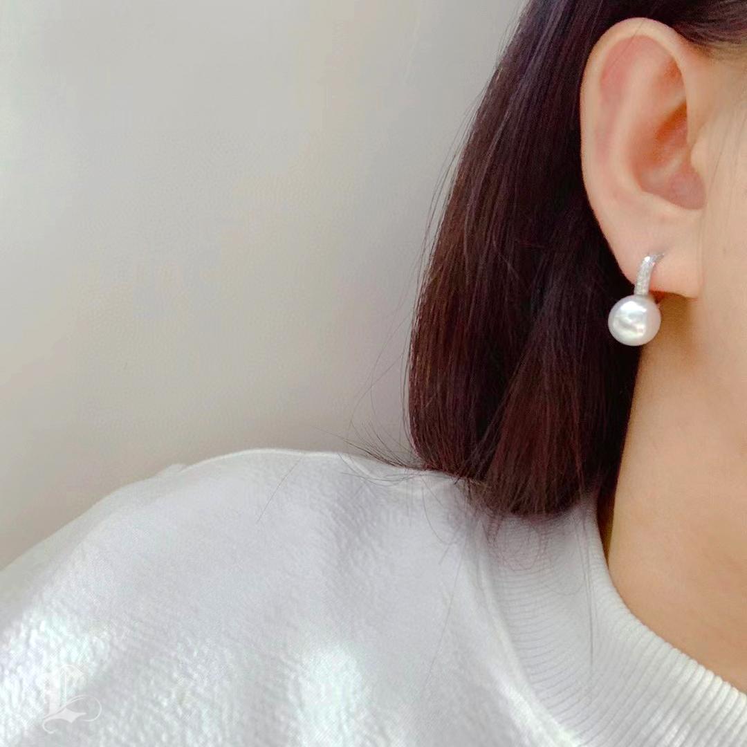 Uncut 【Crown Radiance】Pavé Arch Aurora South Sea Pearl Office Earrings For Sale