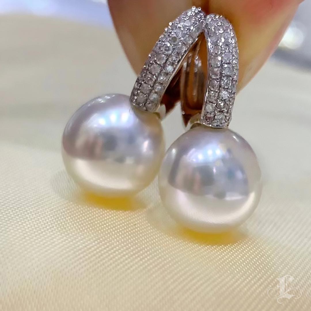 Women's 【Crown Radiance】Pavé Arch Aurora South Sea Pearl Office Earrings For Sale