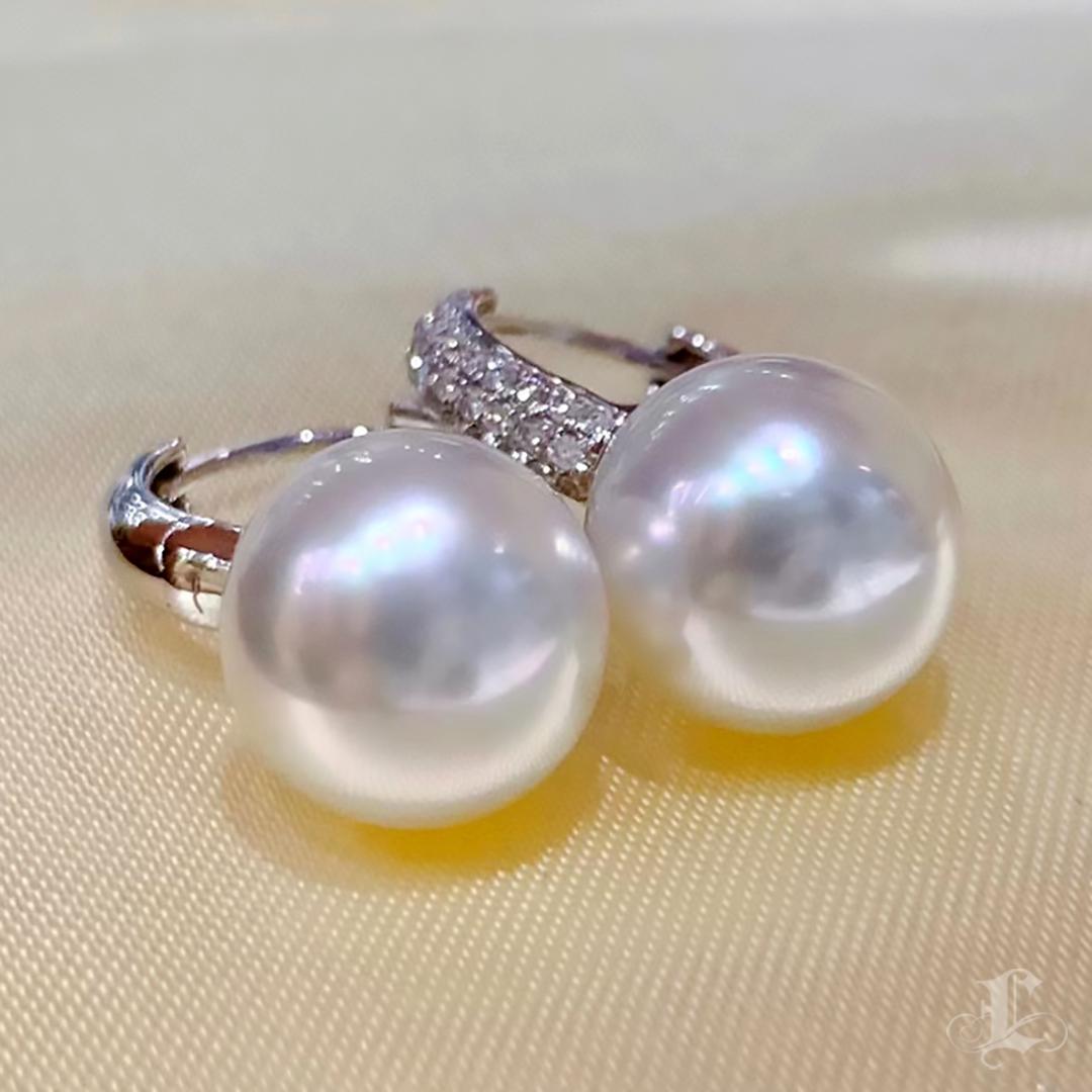 【Crown Radiance】Pavé Arch Aurora South Sea Pearl Office Earrings For Sale 1