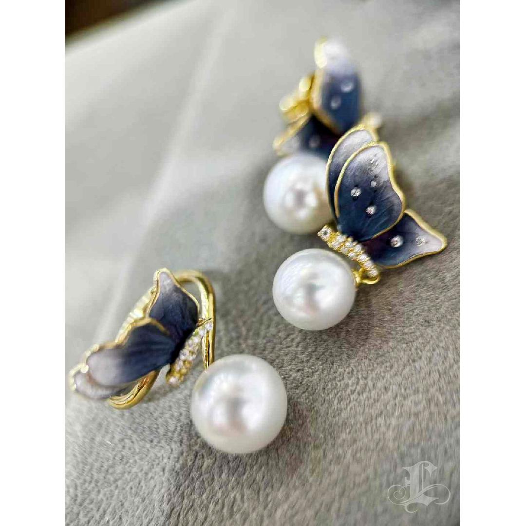 Blossom Aurora South Sea Pearl Diamond Dust Butterfly Ring 1