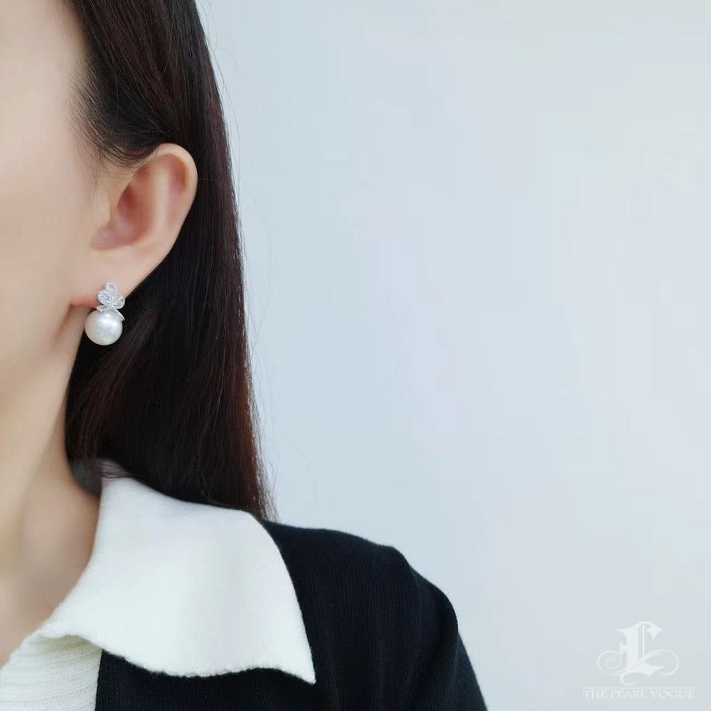 Uncut 【Vine Symphony】Aurora South Sea Pearl Earrings with Diamond Bow Top For Sale