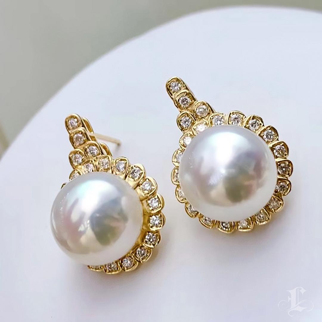 Women's 【Crown Radiance】Golden Halo Aurora South Sea Pearl Diamond Earrings For Sale