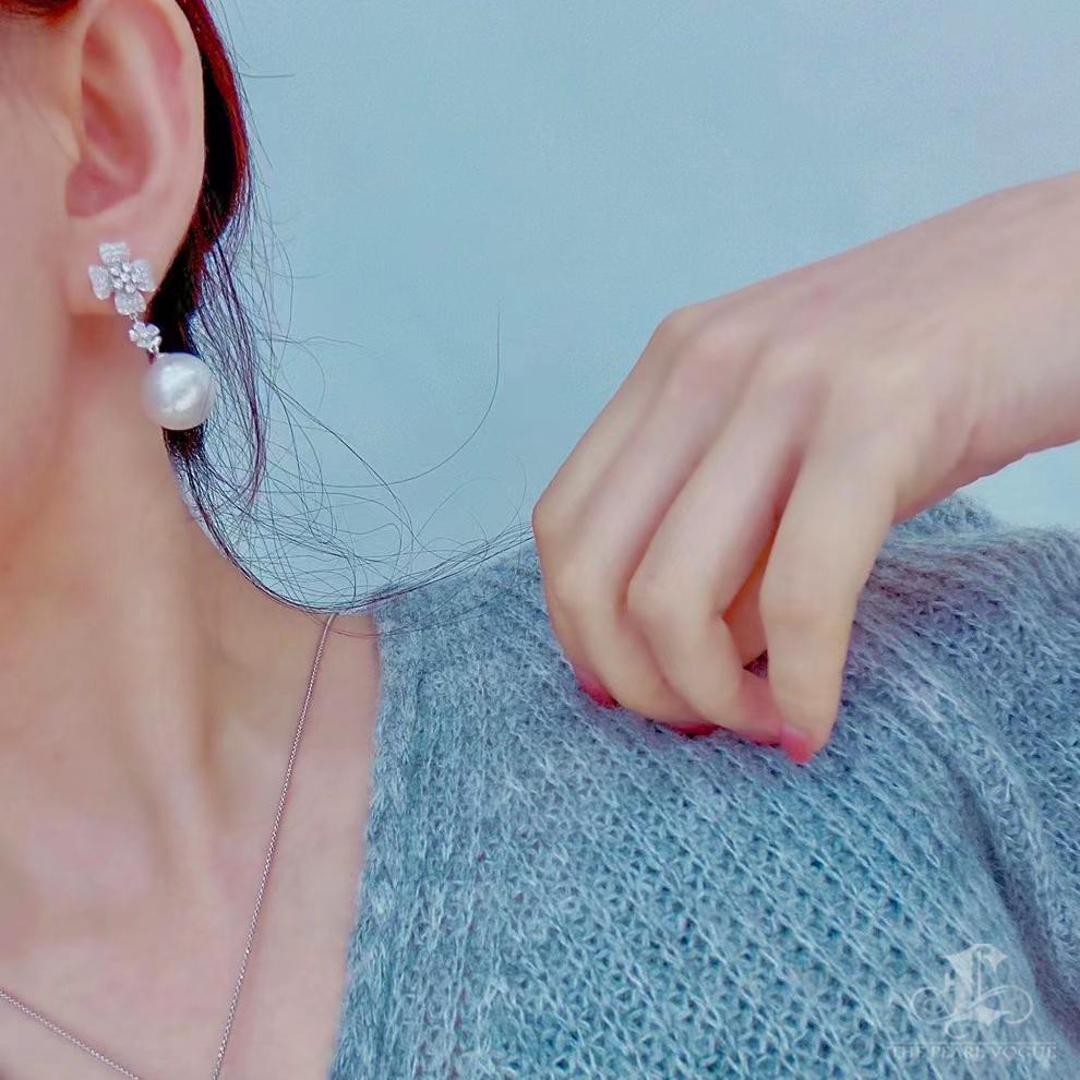Uncut 【Vine Symphony】Lucky Clover Aurora South Sea Pearl Diamond Earrings For Sale