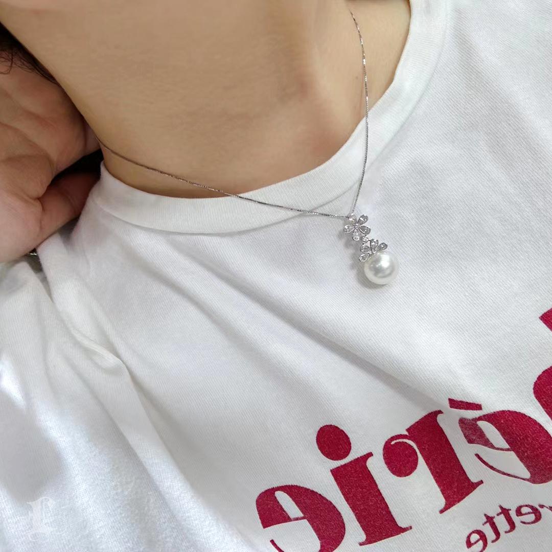 【Vine Symphony】Blossom Drop Aurora South Sea Pearl & Diamond Pendant Sin cortar en venta