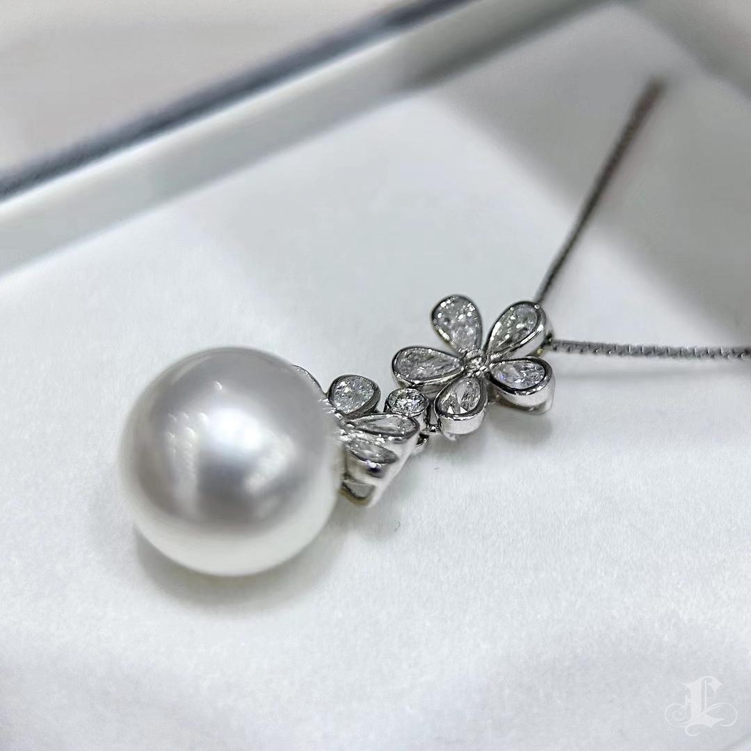 【Vine Symphony】Blossom Drop Aurora South Sea Pearl & Diamond Pendant en Nuevo estado para la venta en New York, NY