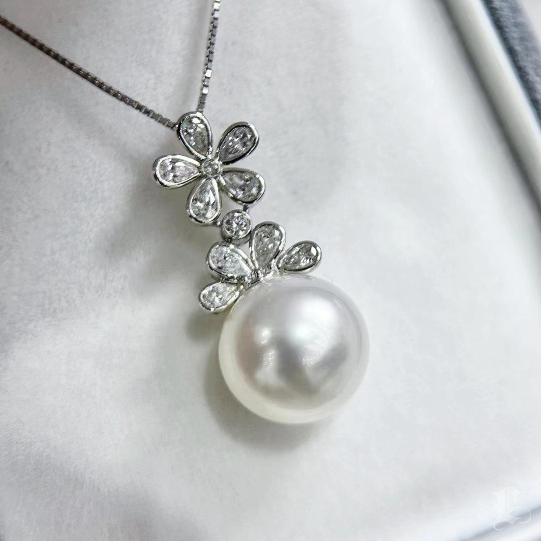 De las mujeres 【Vine Symphony】Blossom Drop Aurora South Sea Pearl & Diamond Pendant en venta