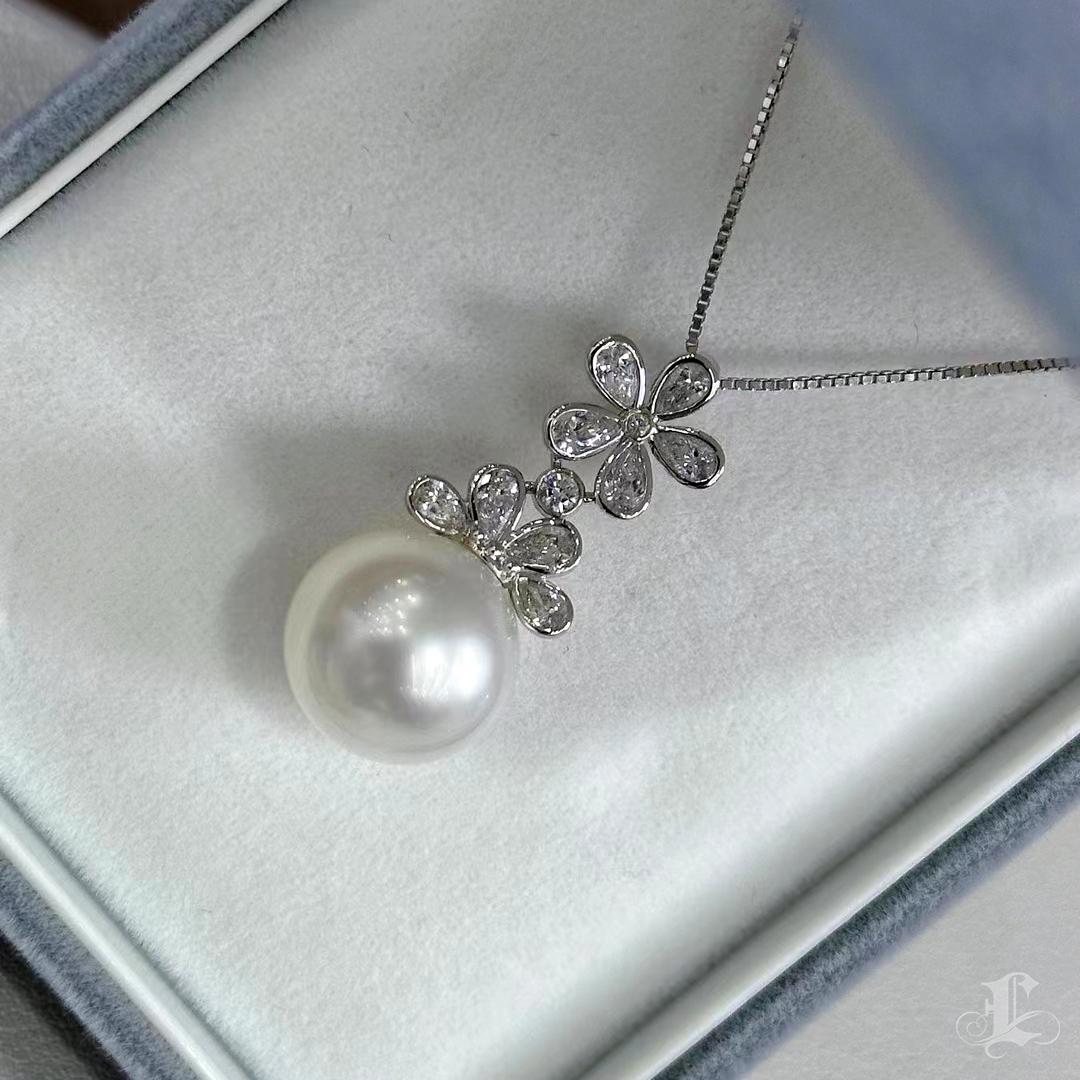 【Vine Symphony】Blossom Drop Aurora South Sea Pearl & Diamond Pendant en venta 1