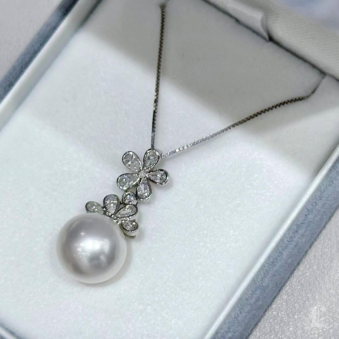 【Vine Symphony】Blossom Drop Aurora South Sea Pearl & Diamond Pendant en venta 2