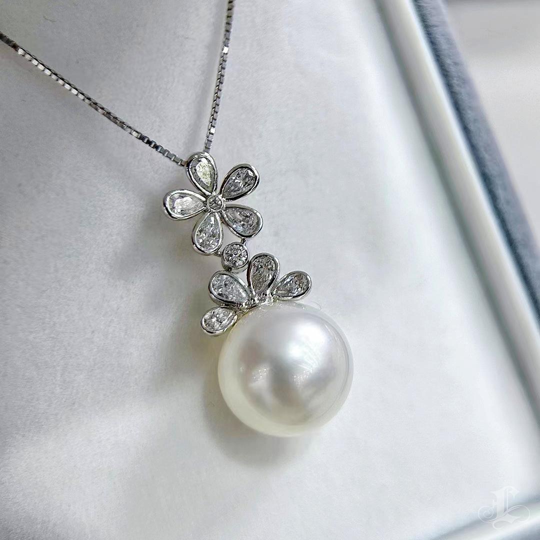 【Vine Symphony】Blossom Drop Aurora South Sea Pearl & Diamond Pendant en venta 3