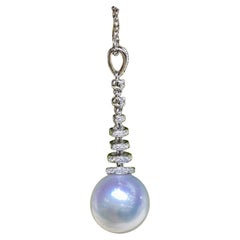 【Lustre Arc】Aurora Spiral Column South Sea Pearl & Diamond Pendant