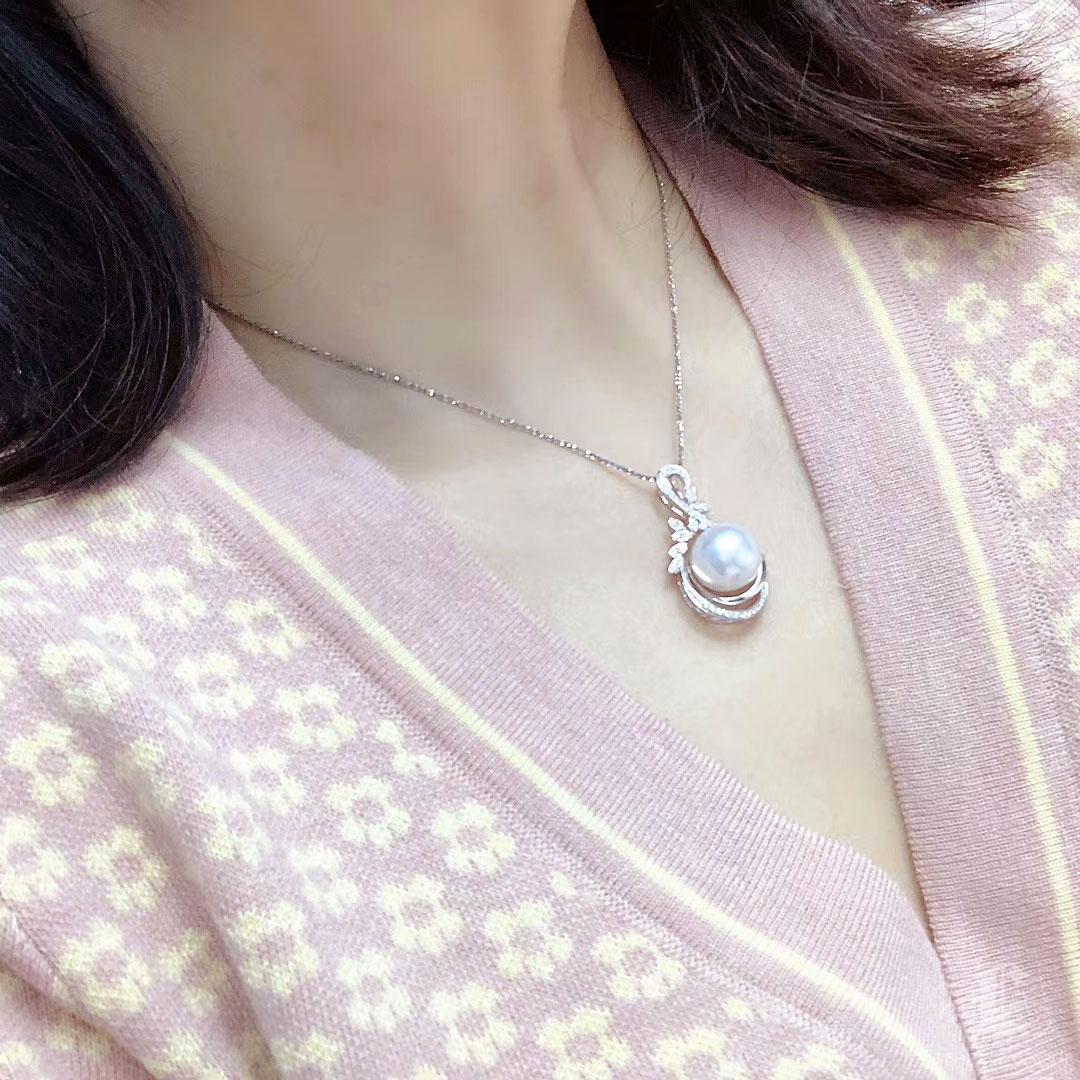 Non taillé 【Vine Symphony】Vine-Lace Aurora perle des mers du sud pendentif diamant en vente