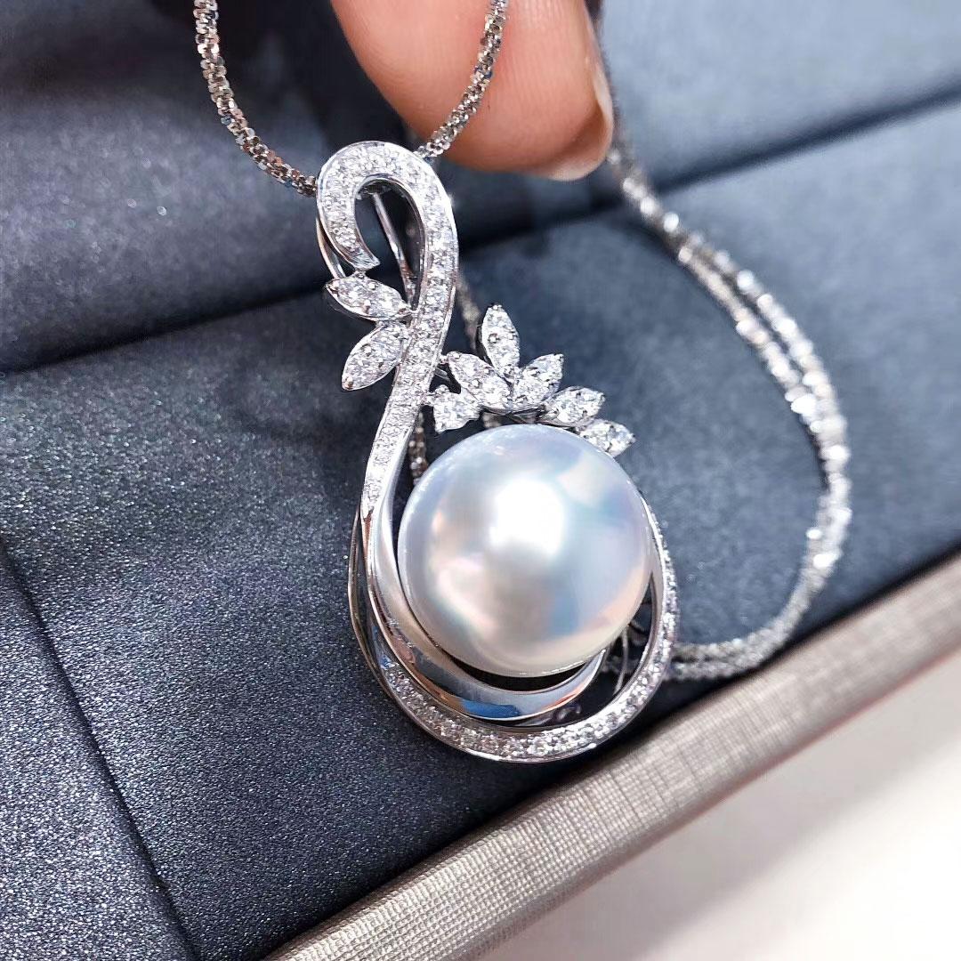 【Vine Symphony】Vine-Lace Aurora perle des mers du sud pendentif diamant Pour femmes en vente