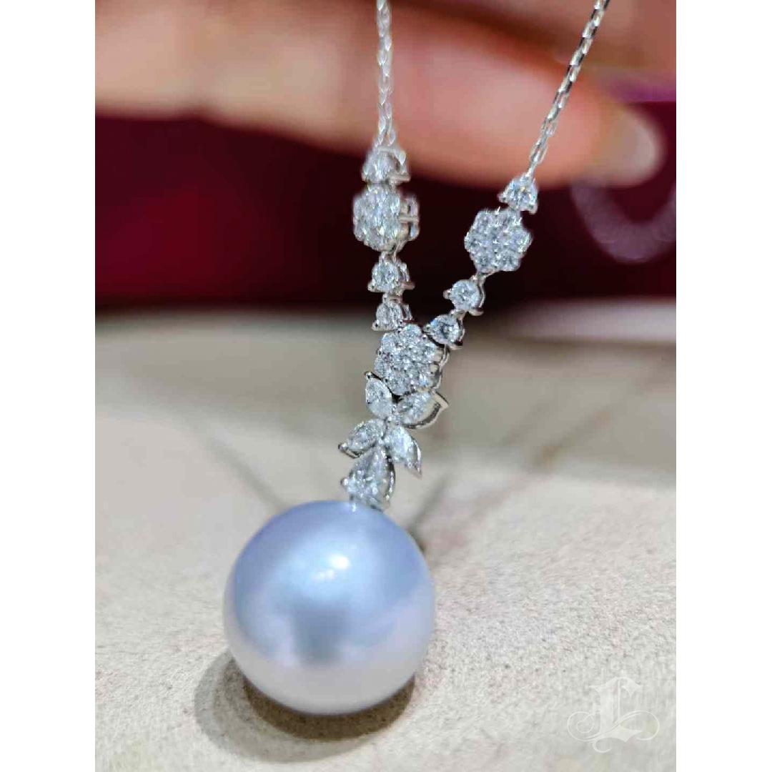 Women's 【Crown Radiance】Frost Branch Aurora South Sea Pearl Diamond Pendant Necklace For Sale
