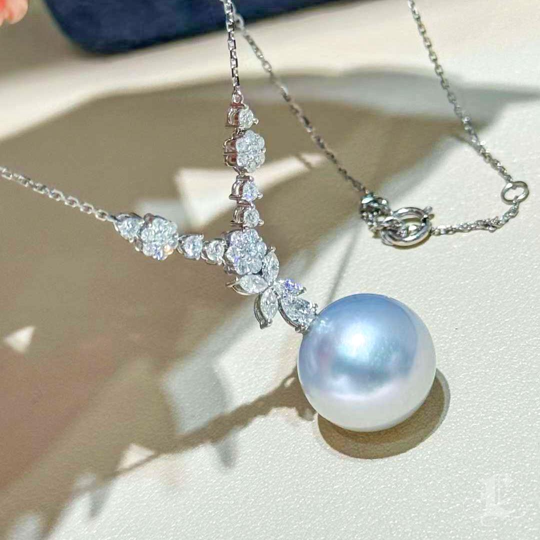 【Crown Radiance】Frost Branch Aurora South Sea Pearl Diamond Pendant Necklace For Sale 2