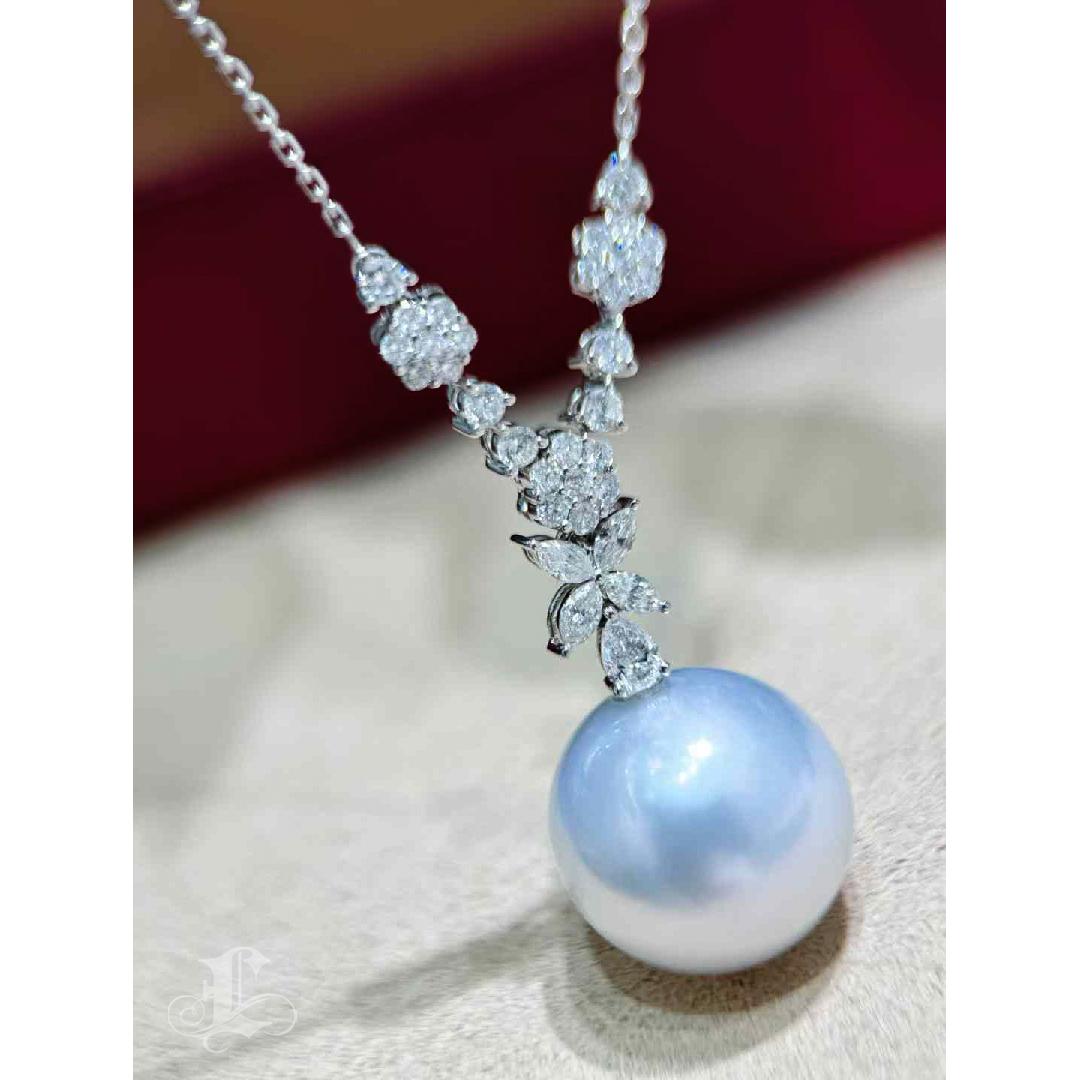 【Crown Radiance】Frost Branch Aurora South Sea Pearl Diamond Pendant Necklace For Sale 3