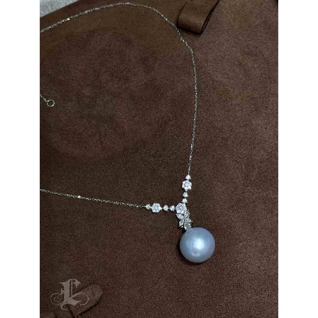 【Crown Radiance】Frost Branch Aurora South Sea Pearl Diamond Pendant Necklace For Sale 4