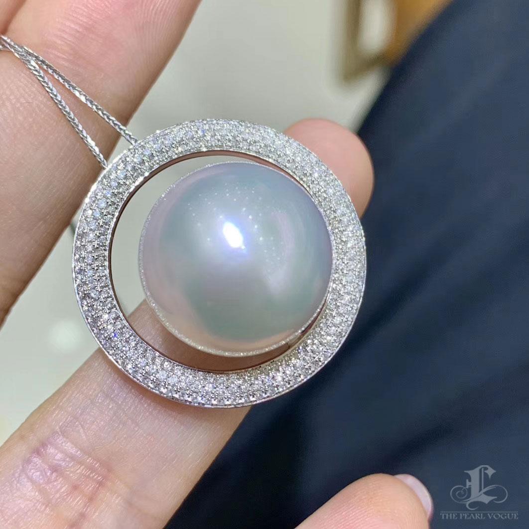 【Sculpt Geometry】Celestial Halo Aurora South Sea Pearl Diamond Pendentif en vente 6