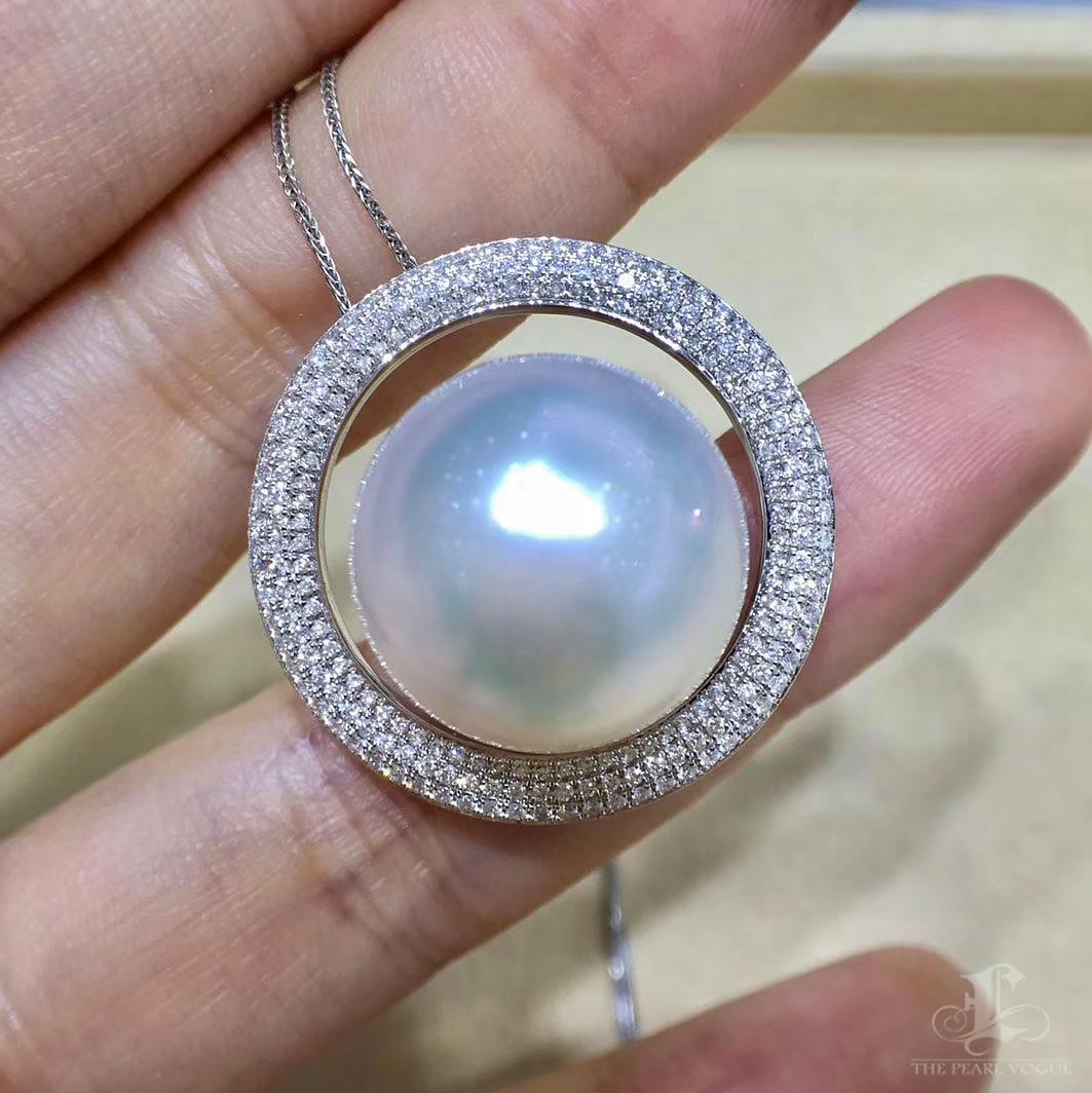 【Sculpt Geometry】Celestial Halo Aurora South Sea Pearl Diamond Pendentif Neuf - En vente à New York, NY