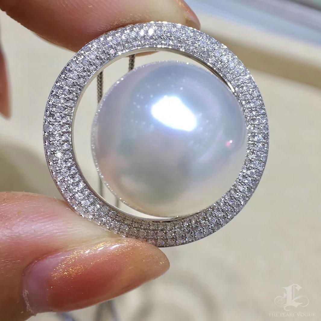 【Sculpt Geometry】Celestial Halo Aurora South Sea Pearl Diamond Pendentif Pour femmes en vente