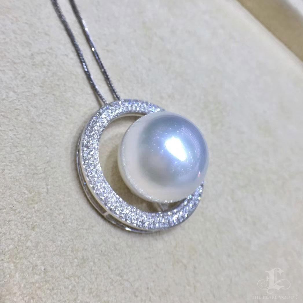 【Sculpt Geometry】Celestial Halo Aurora South Sea Pearl Diamond Pendentif en vente 1