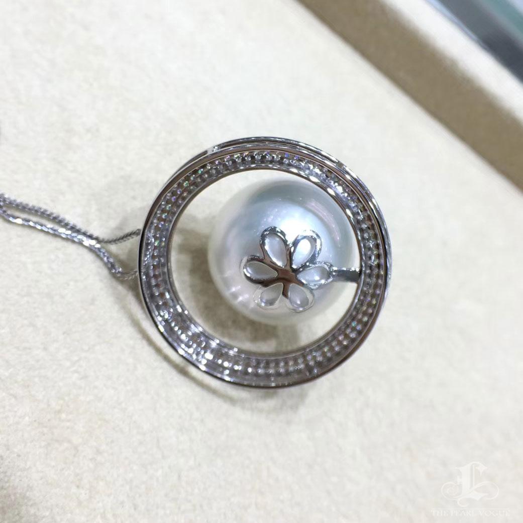 【Sculpt Geometry】Celestial Halo Aurora South Sea Pearl Diamond Pendentif en vente 3