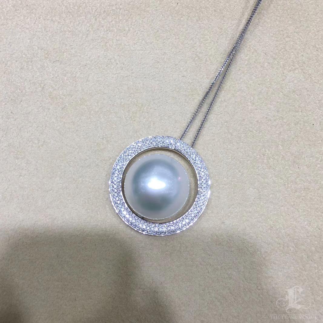 【Sculpt Geometry】Celestial Halo Aurora South Sea Pearl Diamond Pendentif en vente 4