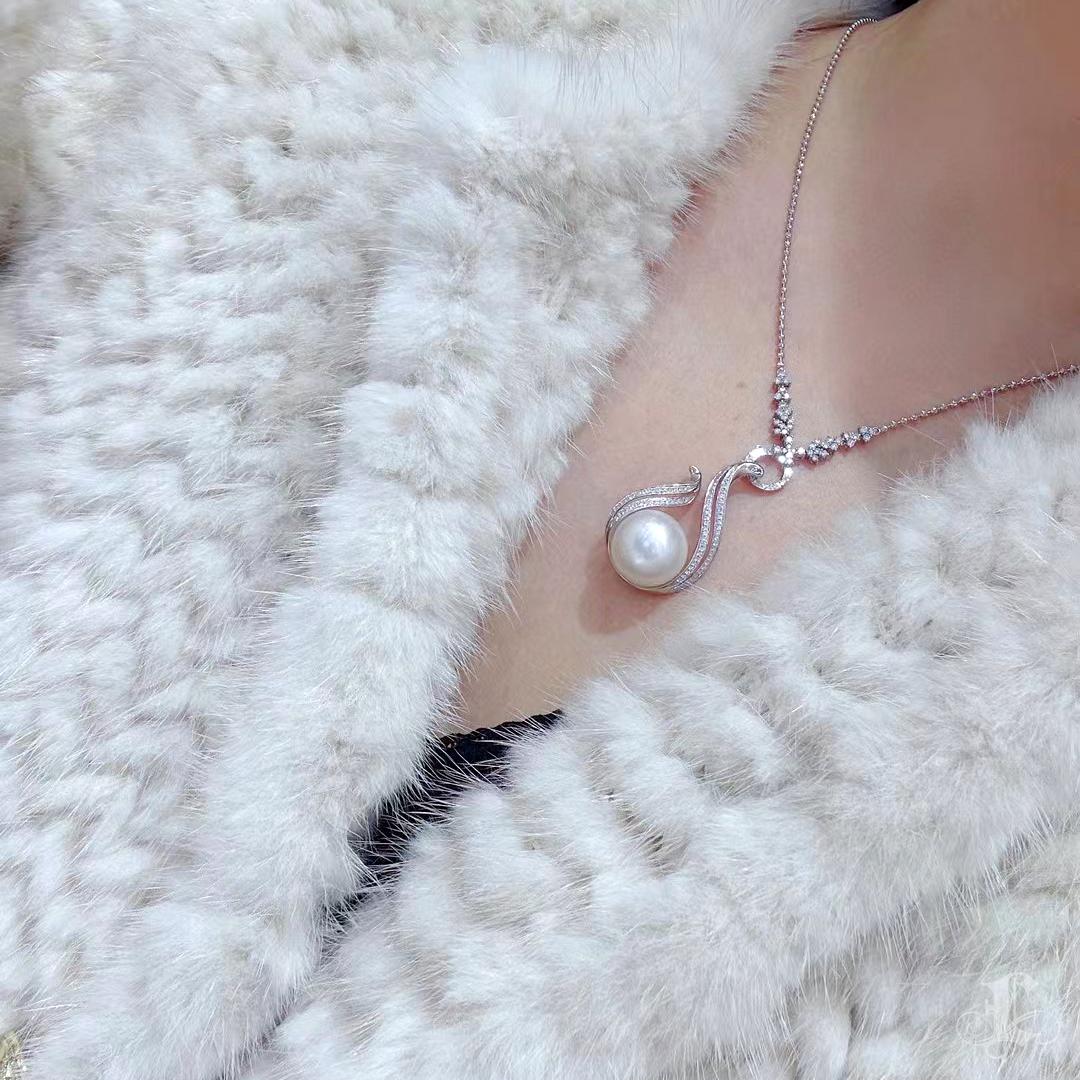 Non taillé 【Lustre Arc】Dancing Flame Aurora South Sea Pearl Diamond Pendentif en vente