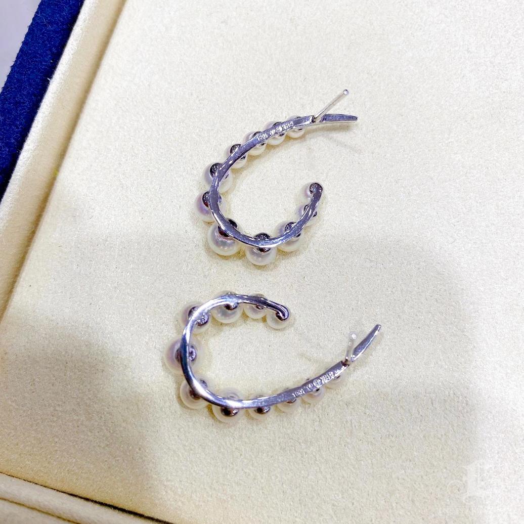 【Sculpted Geometry 】Sculptural Arc Aurora Akoya Pearl & Diamond Earrings For Sale 1