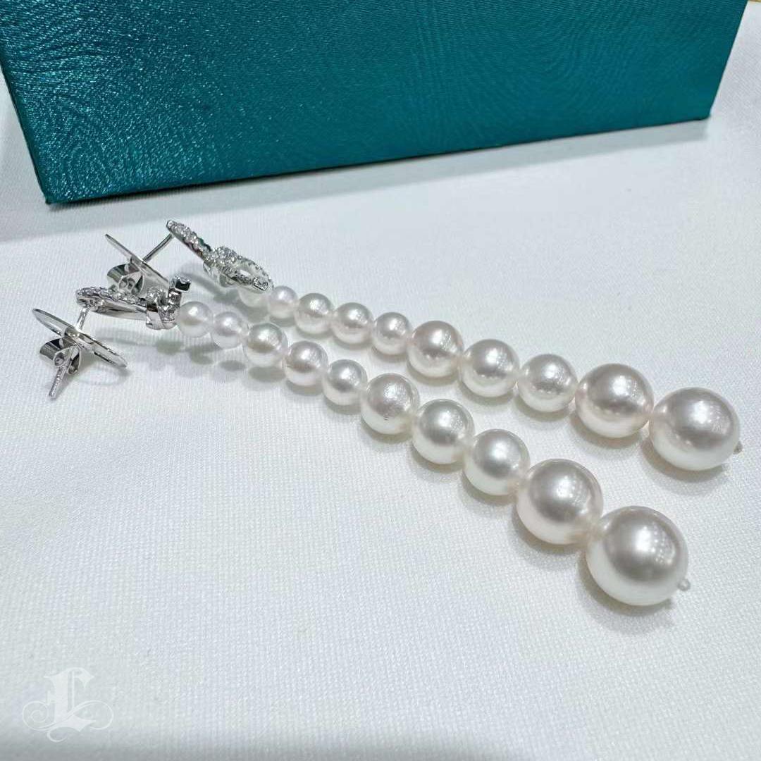 Women's 【Lustre Arc】Ribbon Cascade Aurora Akoya Pearl Diamond Gala Earrings For Sale