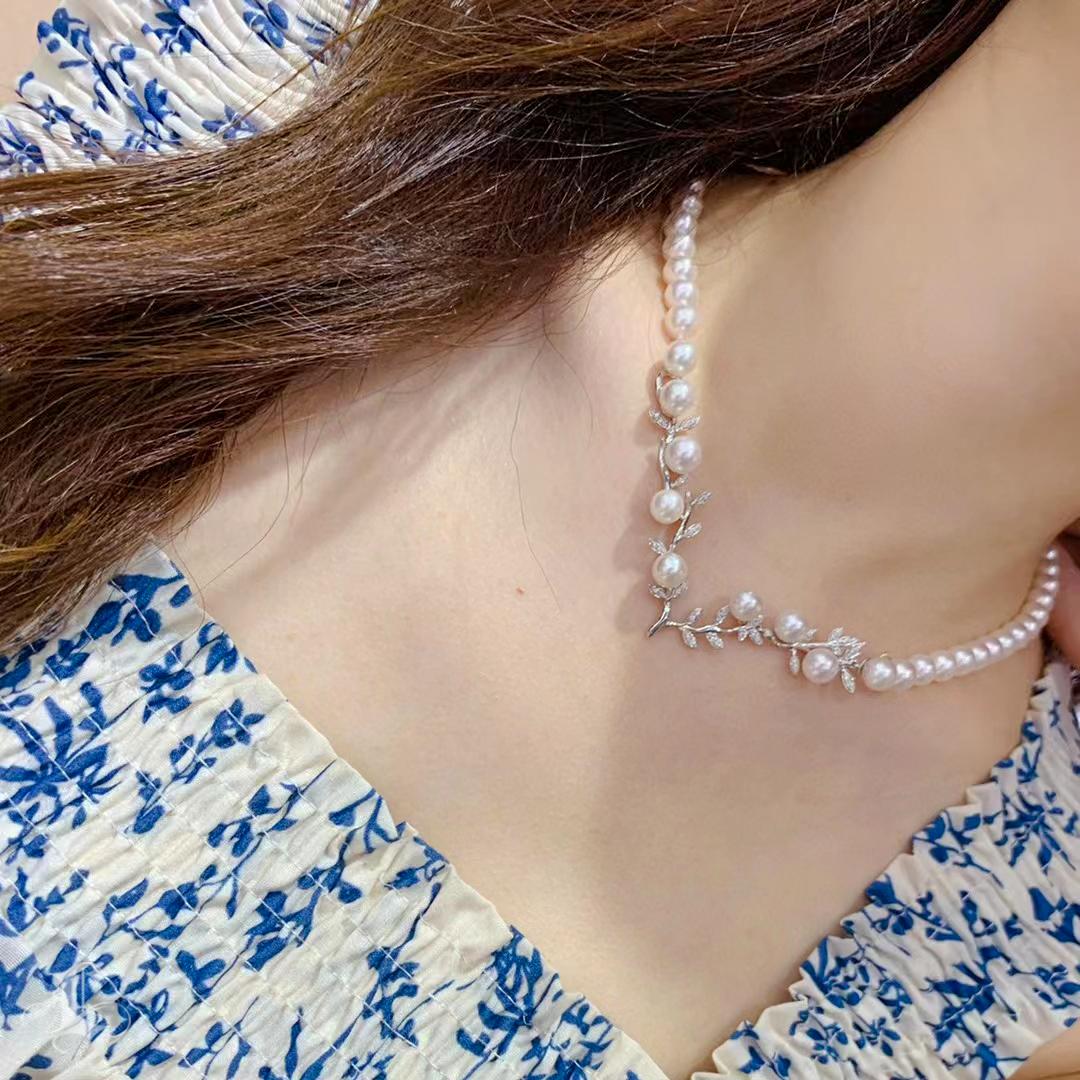 Uncut 【Vine Symphony】Diamond Branch Aurora Akoya Pearl Elegant Bridal Necklace For Sale