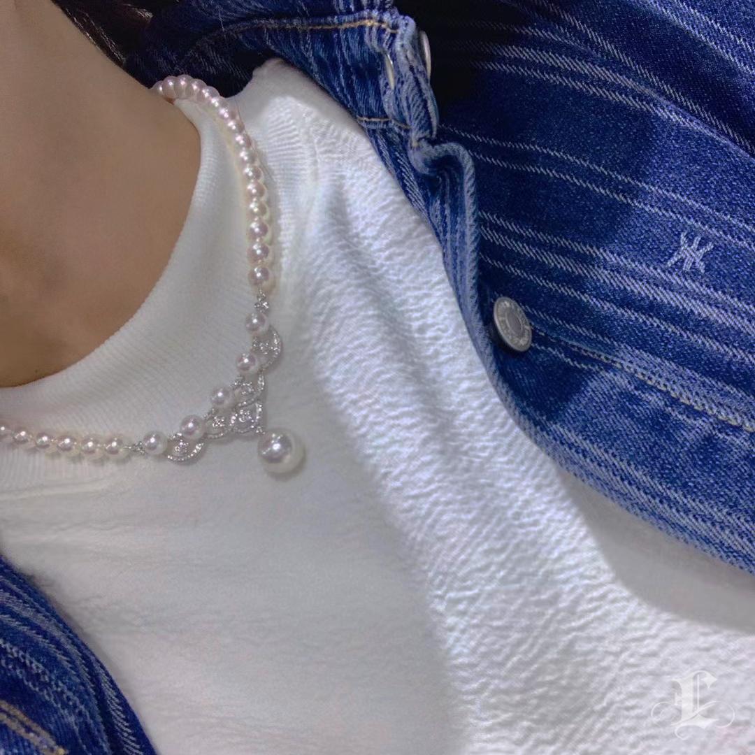 Uncut 【Crown Radiance】Regal Garland Necklace with Akoya and South Sea Pearl Pendant For Sale
