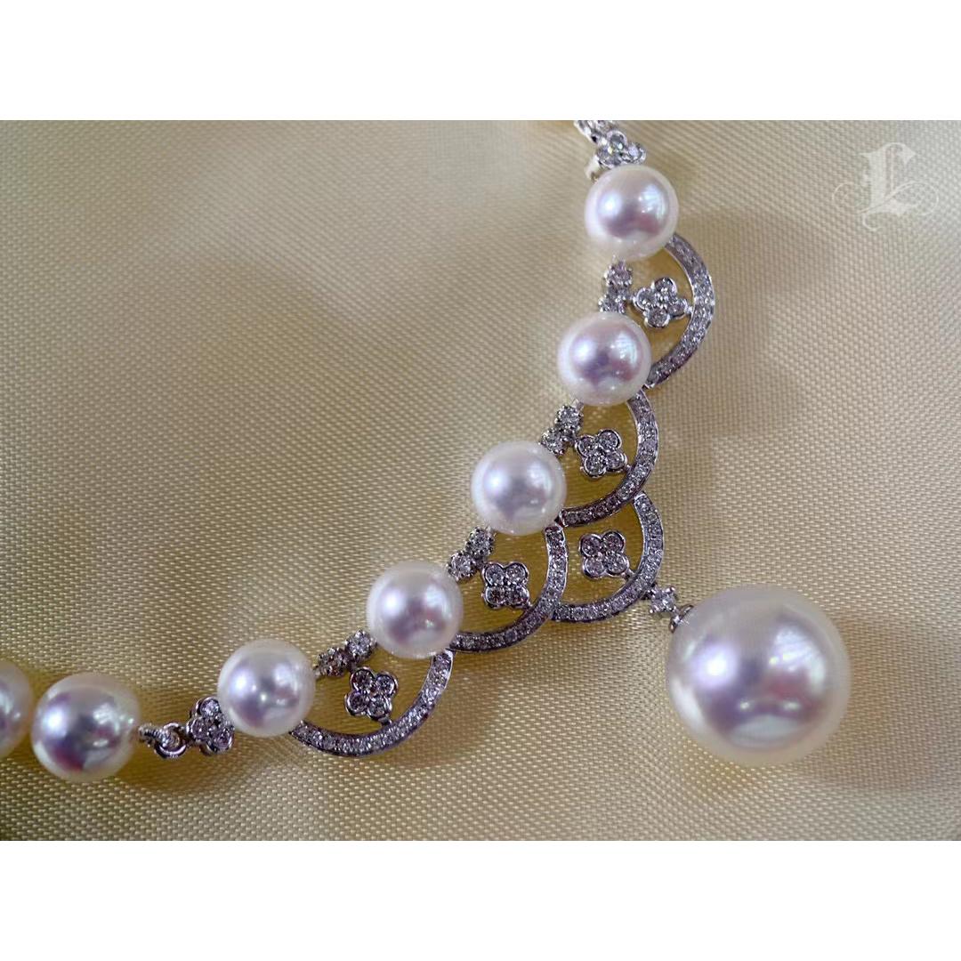 【Crown Radiance】Regal Garland Necklace with Akoya and South Sea Pearl Pendant For Sale 2