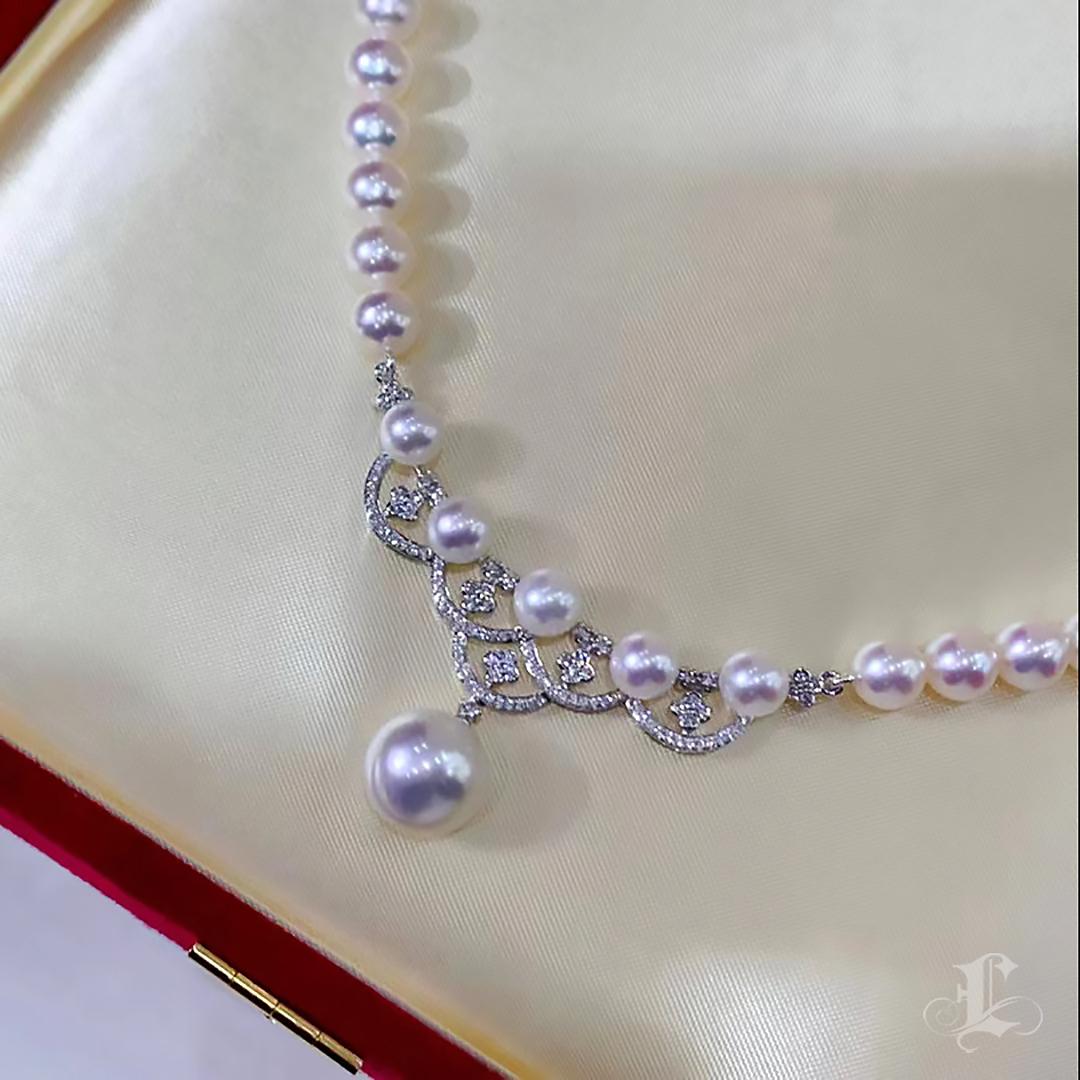 【Crown Radiance】Regal Garland Necklace with Akoya and South Sea Pearl Pendant For Sale 3