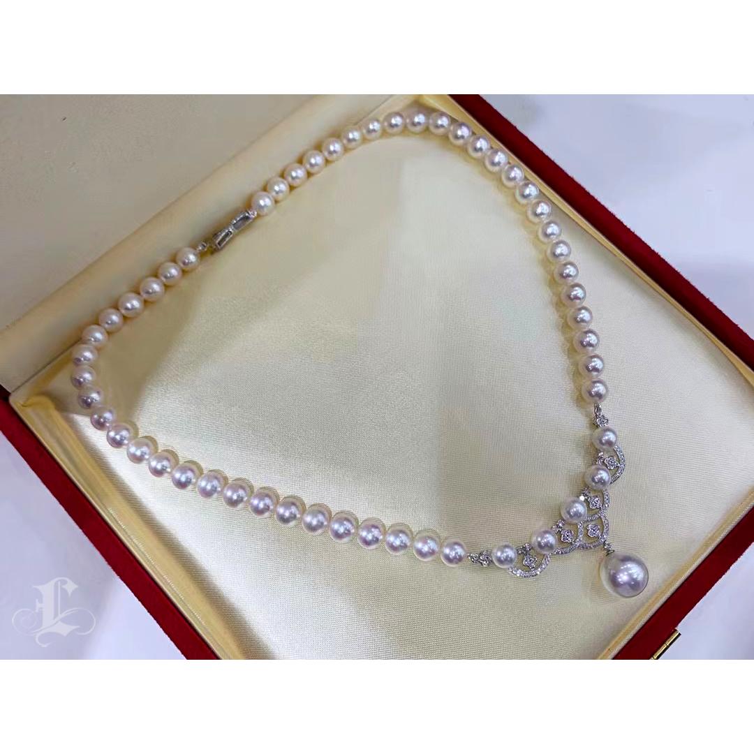 【Crown Radiance】Regal Garland Necklace with Akoya and South Sea Pearl Pendant For Sale 4