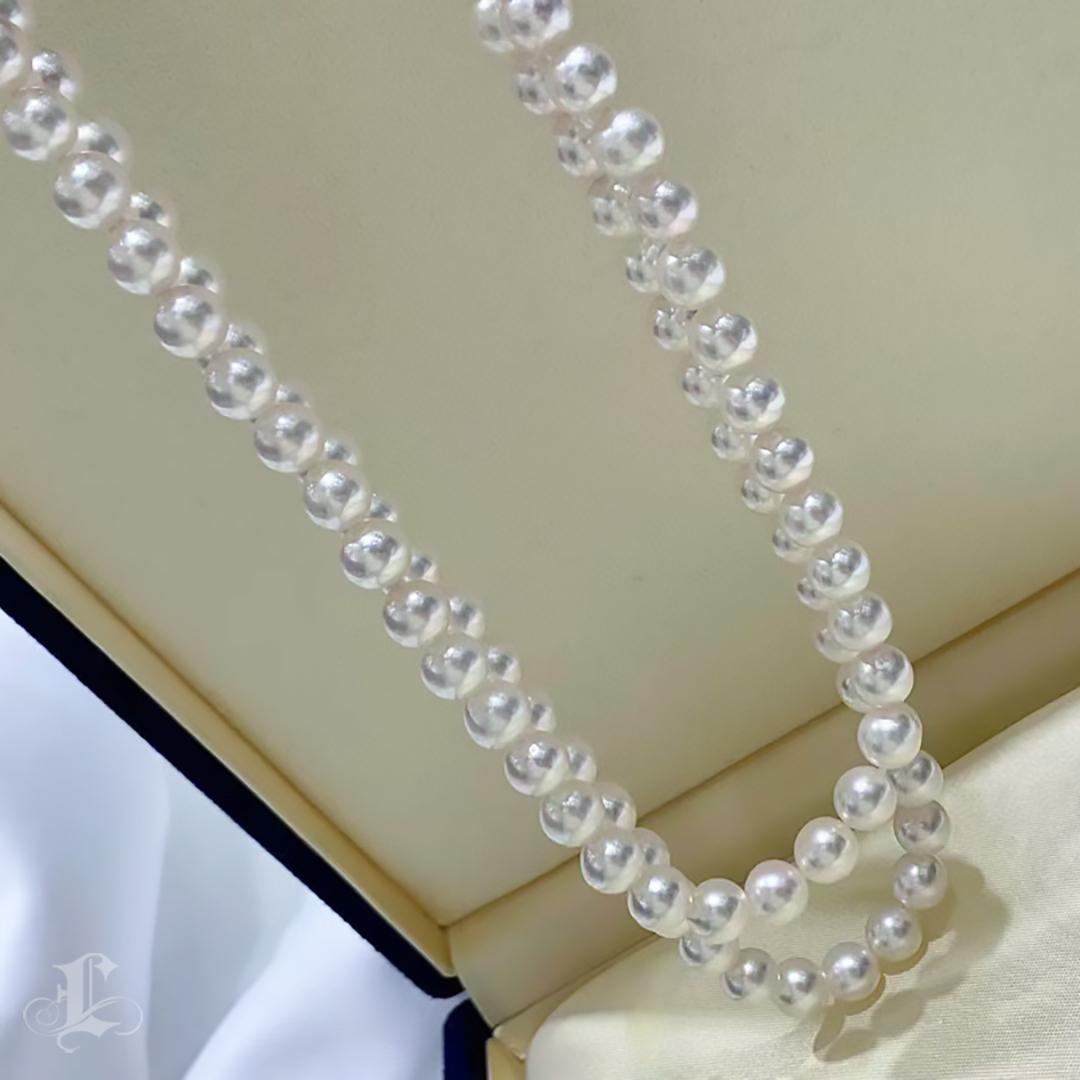 Women's 【Vine Symphony】Regency Bloom Aurora Akoya Double-Strand Necklace For Sale
