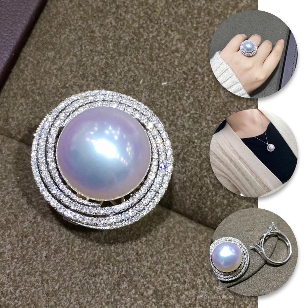 Grezzo Ciondolo con perle dei mari del sud e diamanti a forma di galassia a raggiera in vendita