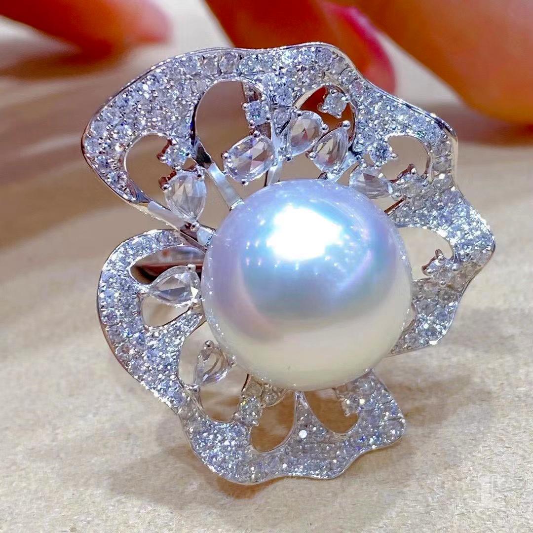 【Vine Symphony】Convertible Blooming Aurora South Sea Pearl Diamond Ring Pendant In condizioni Nuovo in vendita a New York, NY