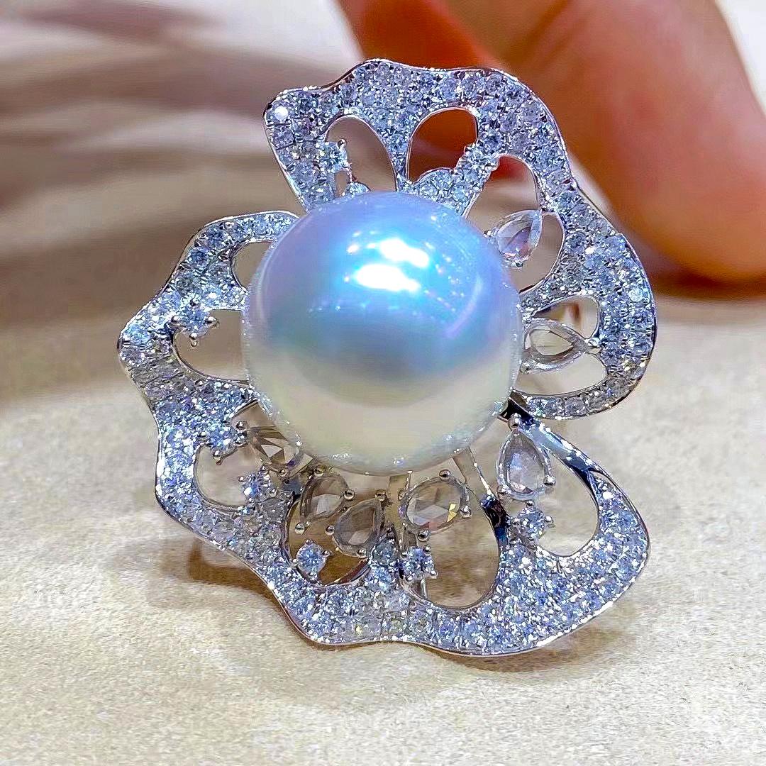 【Vine Symphony】Convertible Blooming Aurora South Sea Pearl Diamond Ring Pendant in vendita 1