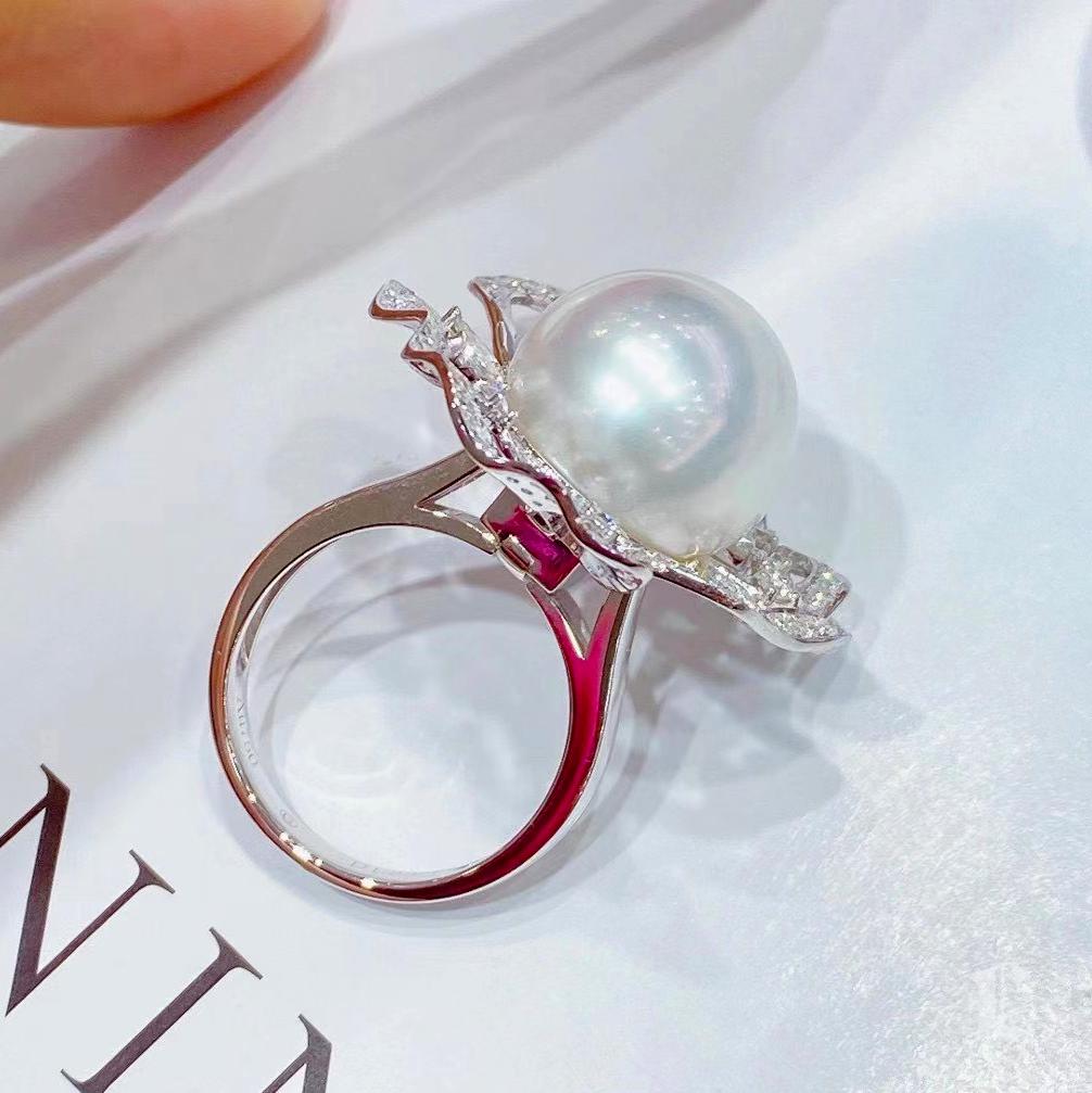 【Vine Symphony】Convertible Blooming Aurora South Sea Pearl Diamond Ring Pendant in vendita 4