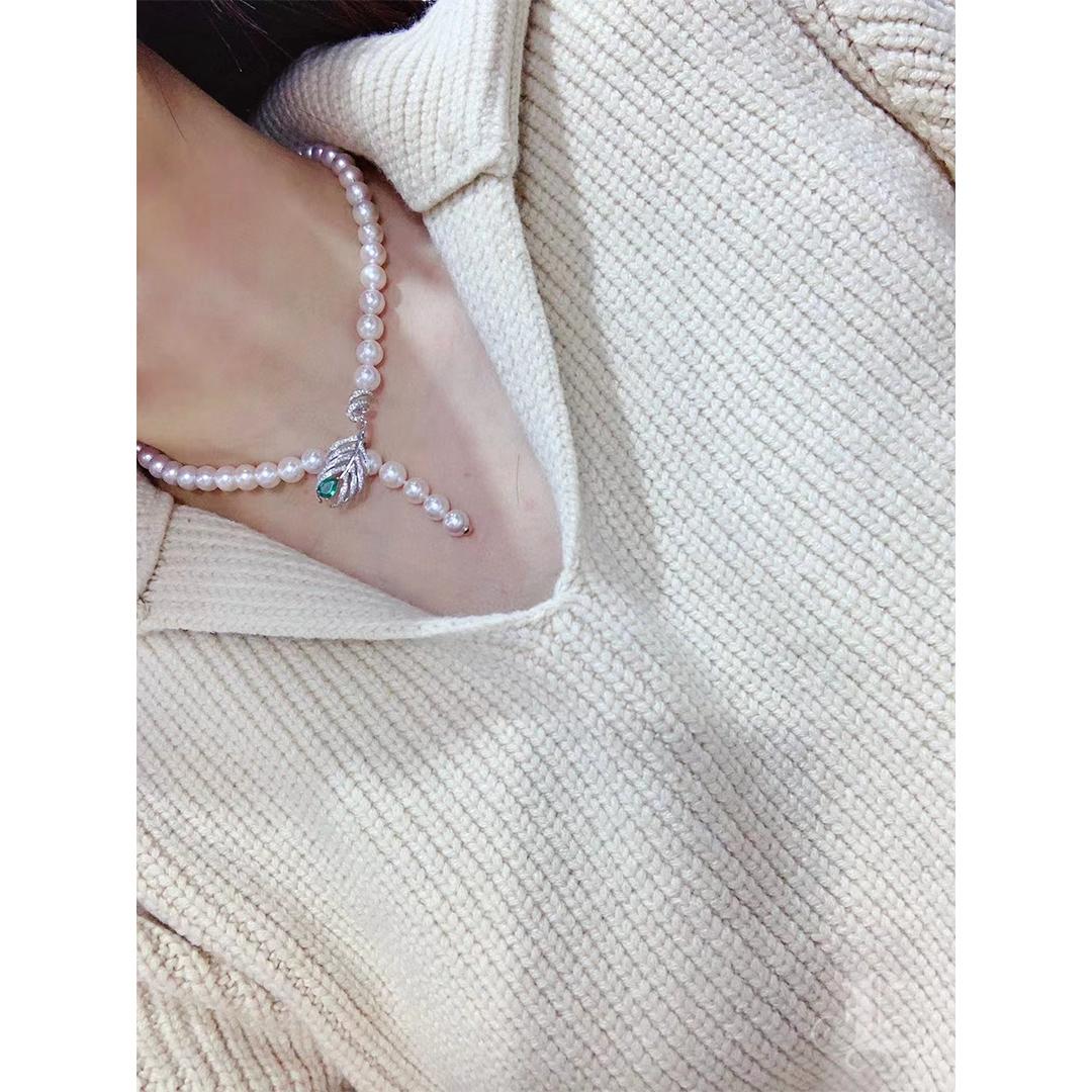 Uncut 【Vine Symphony】Verdant Leaf Emerald AA+ Akoya Pearl Pendant Necklace For Sale