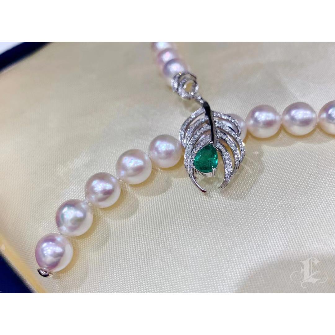 【Vine Symphony】Verdant Leaf Emerald AA+ Akoya Pearl Pendant Necklace For Sale 2