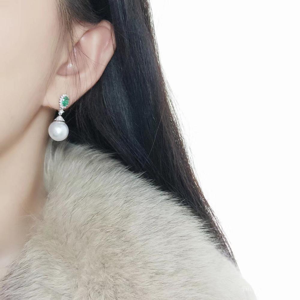 Uncut 【Crown Radiance】Emerald Crown Aurora South Sea Pearl Drop Earrings For Sale