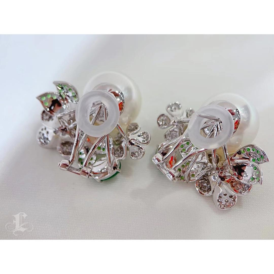 【Vine Symphony】Garden Bloom Aurora South Sea Pearl Emerald Diamond Earrings For Sale 2