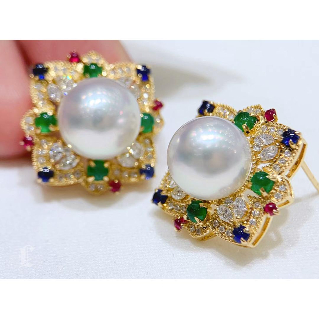 Orecchini Multigem con Perle dei Mari del Sud Aurora In condizioni Nuovo in vendita a New York, NY